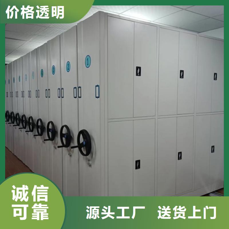 庫存充足的密集底圖柜經銷商