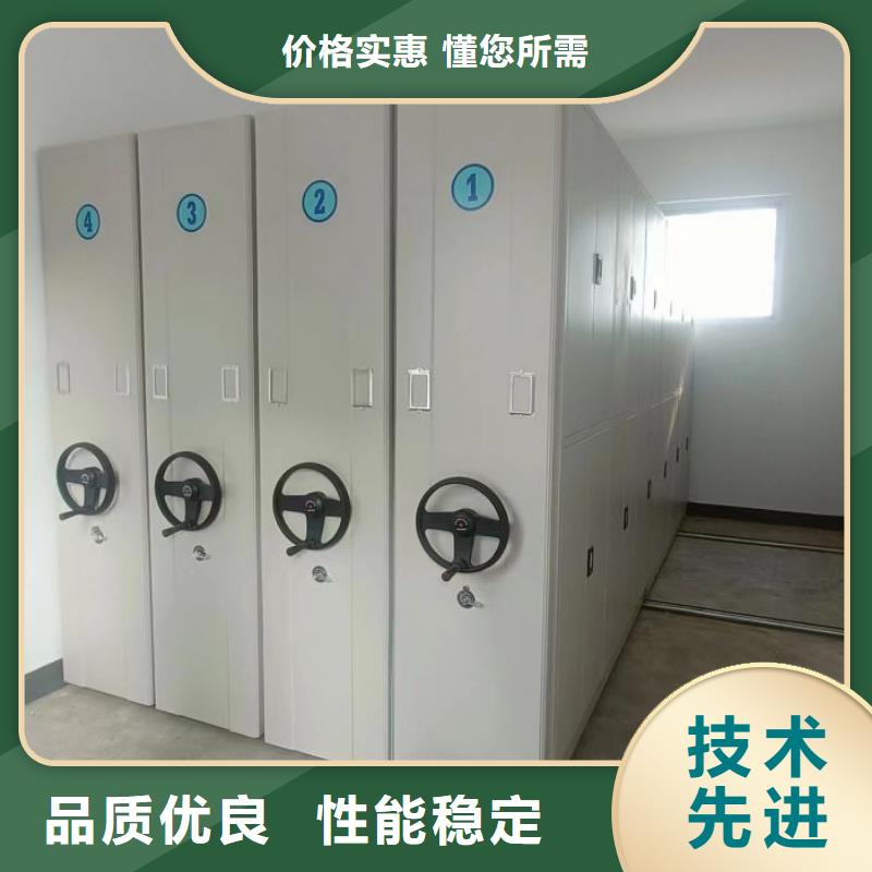 柱式手动密集架价格实惠