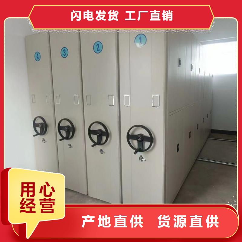货物密集柜全国配送