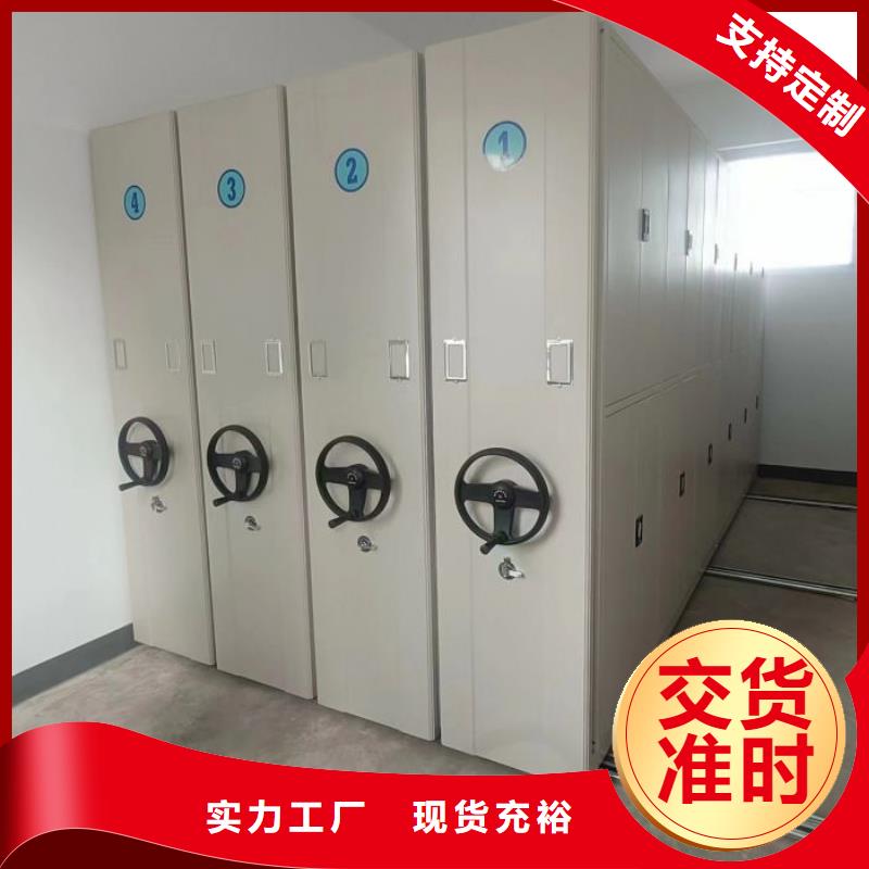 订货电话【泽信】保密文件柜