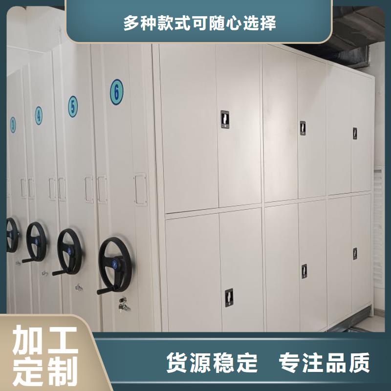 货物密集柜全国配送