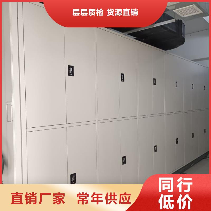 档案架密集多年专注