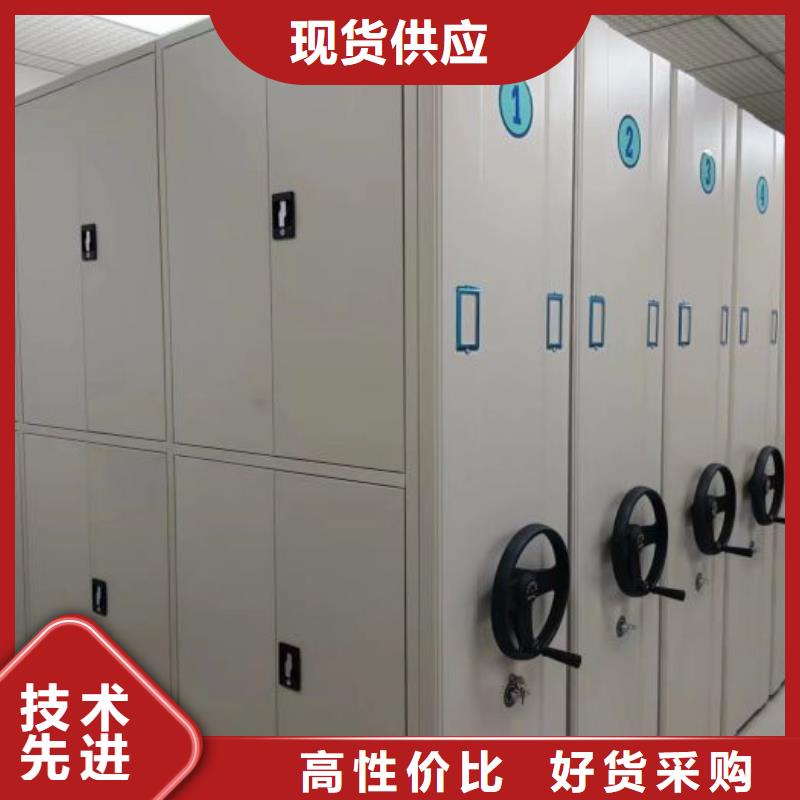 盡善盡美【澤信】檔案保管柜