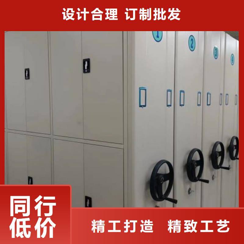 盡善盡美【澤信】檔案保管柜