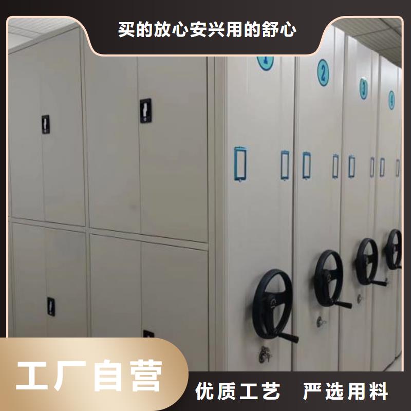 用戶至上【澤信】保密型密集架