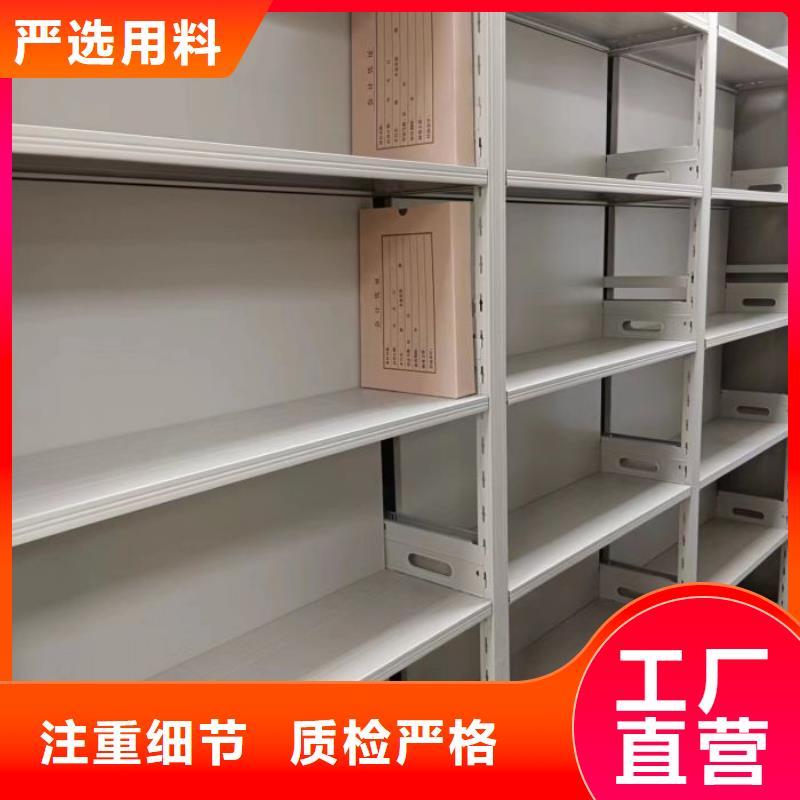 優選：自動檔案柜供貨商