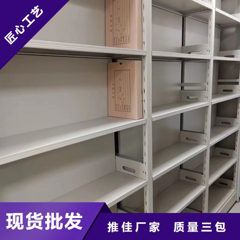恭請咨詢【澤信】資料庫密集架