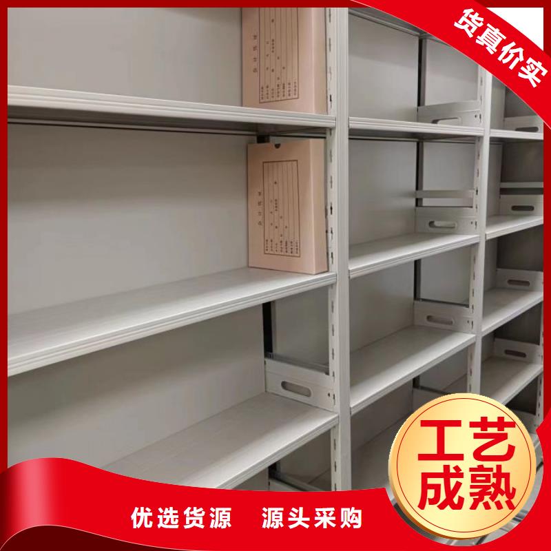 市場(chǎng)看點(diǎn)與期待【澤信】手動(dòng)式密集柜