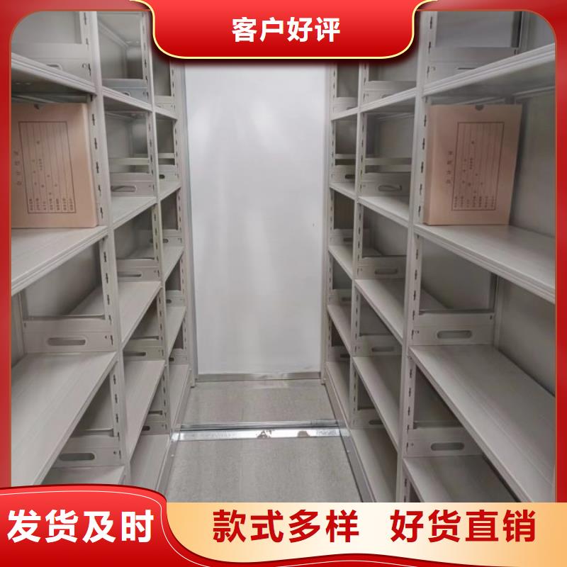 恭請咨詢【澤信】資料庫密集架