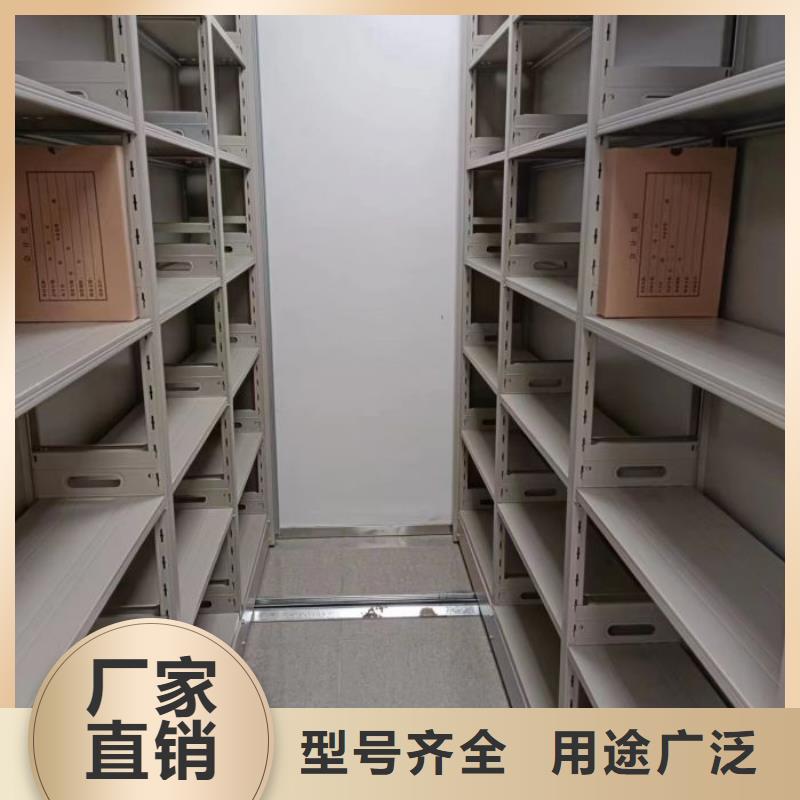 行業分析【澤信】手搖檔案柜