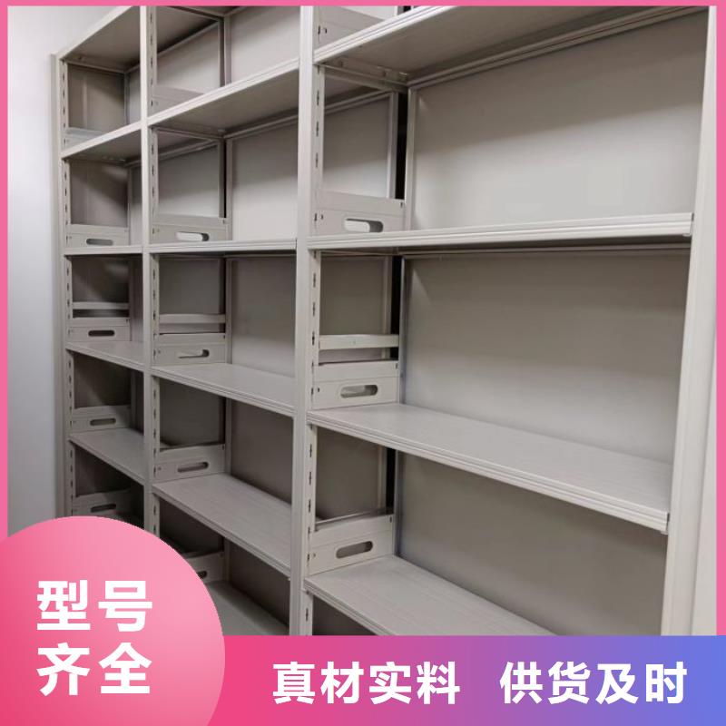选购手摇密集活动柜认准移动智能密集柜文件柜档案柜泽信钢木制品厂家
