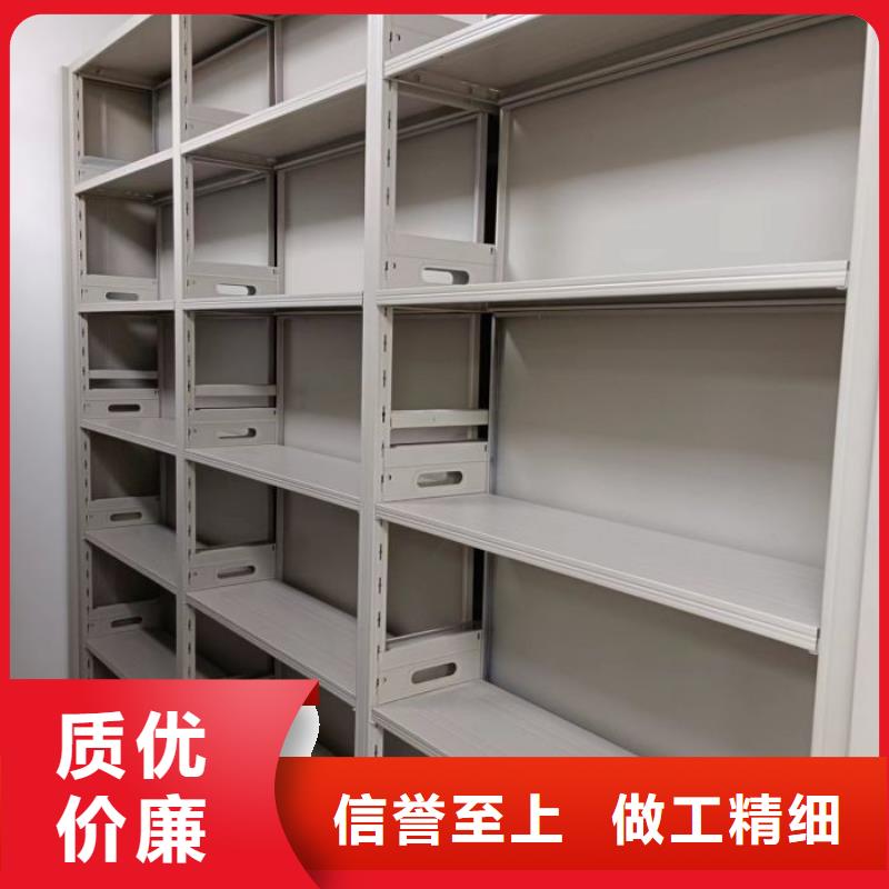 優選：自動檔案柜供貨商