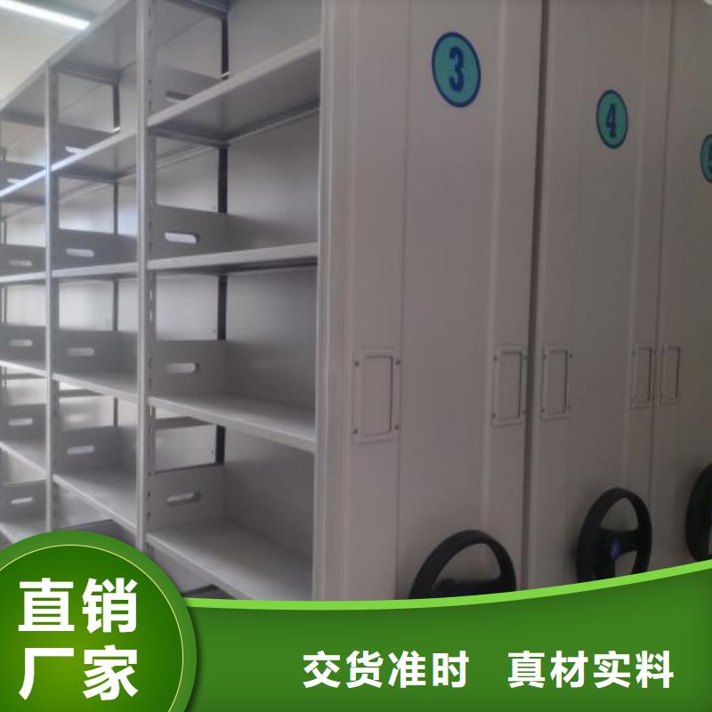 產品使用誤區【澤信】瓊海市圖書館智能密集柜