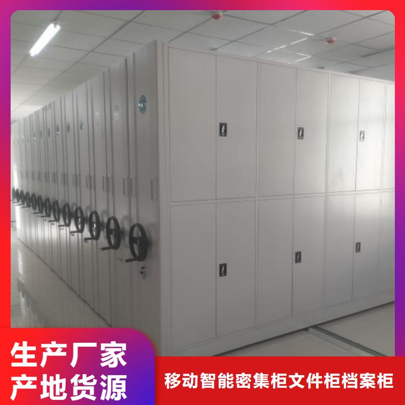 客戶滿意【澤信】檔案柜