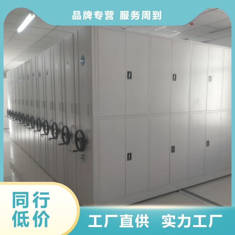 感謝來電【澤信】檔案室軌道文件柜