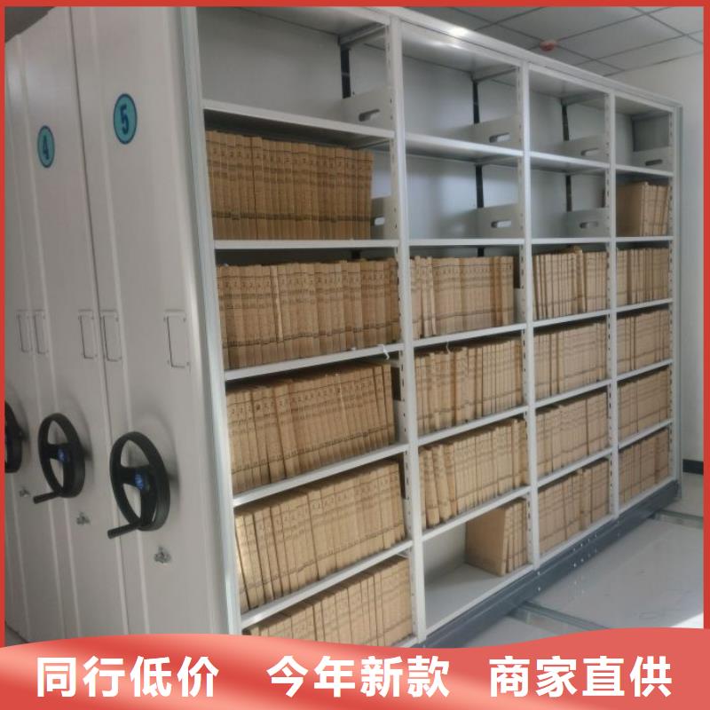 客戶滿意【澤信】檔案柜