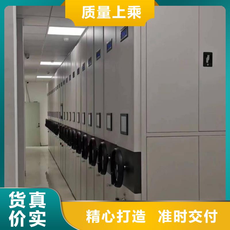 盡善盡美【澤信】檔案保管柜