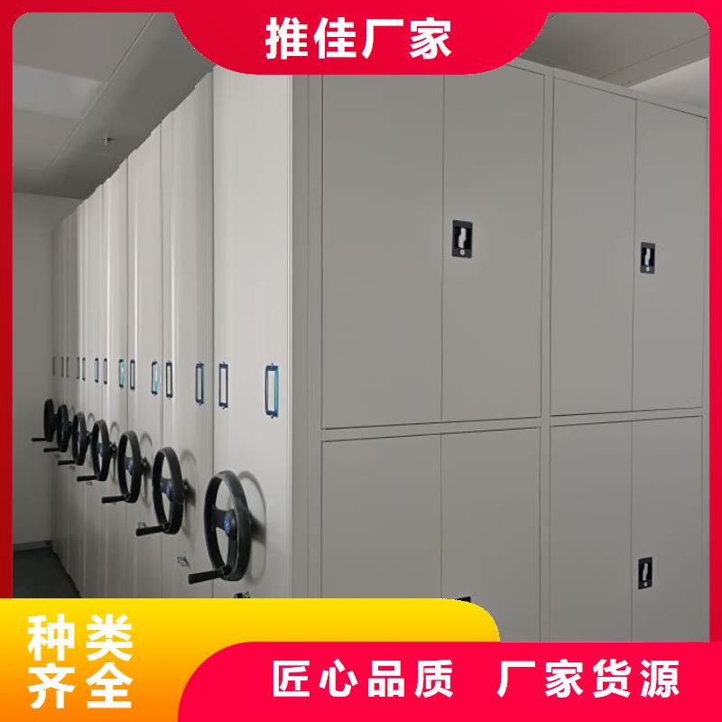 實地驗商【澤信】鋼制雙面雙聯檔案架