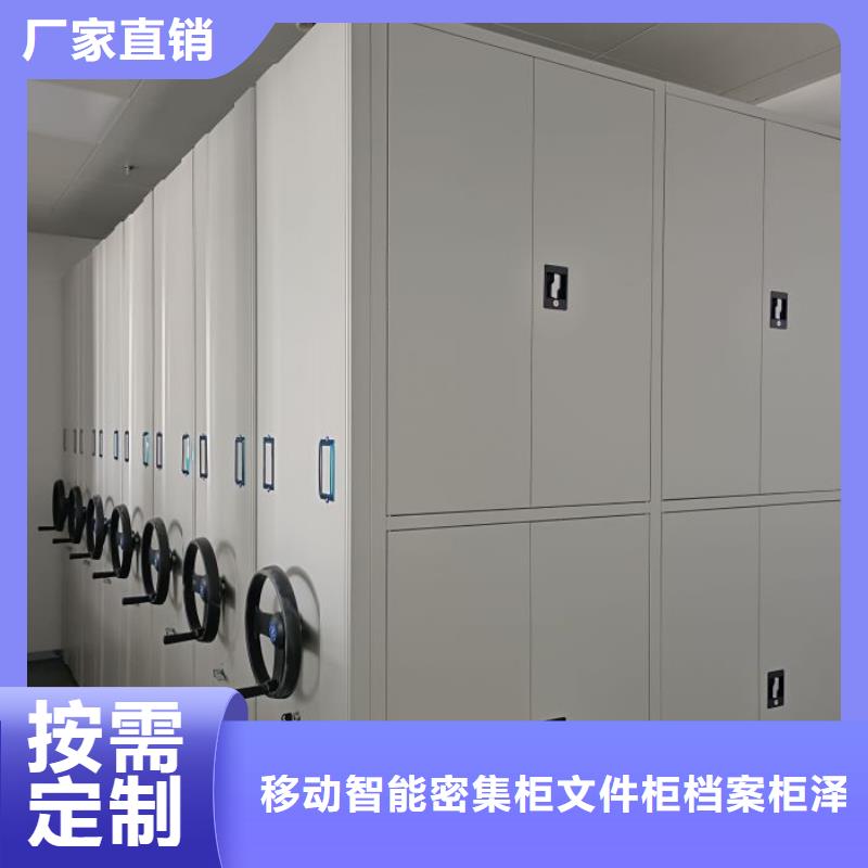 密集手搖式移動柜質量為主