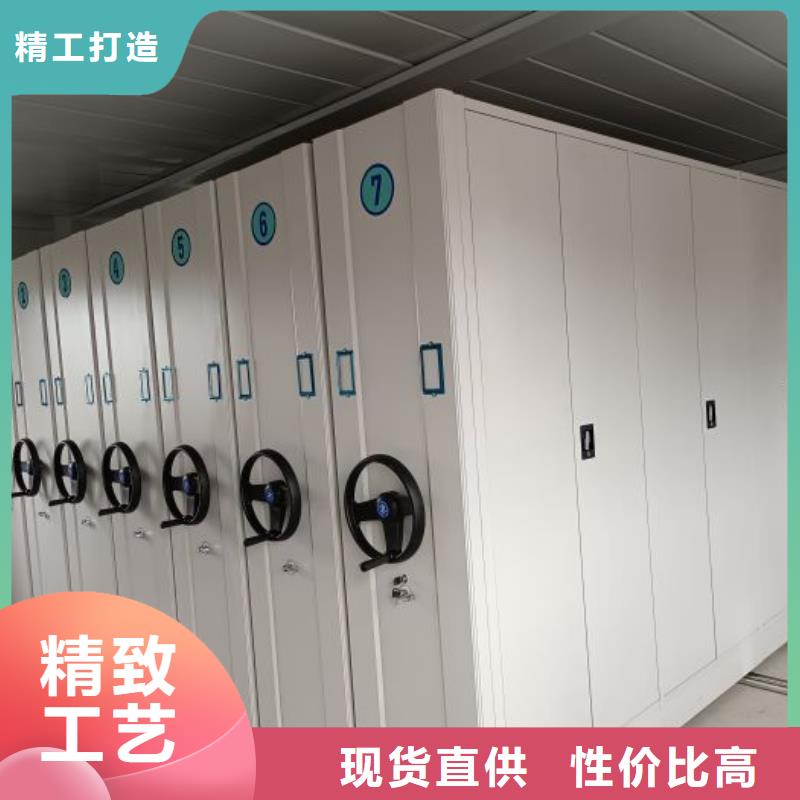 檔案架密集多年專注