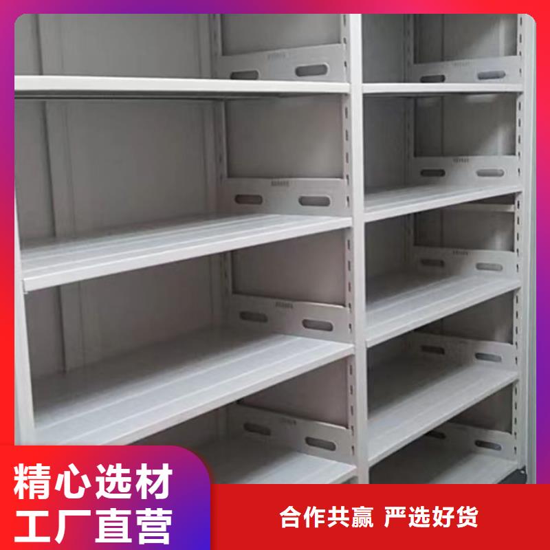 行業分析【澤信】手搖檔案柜