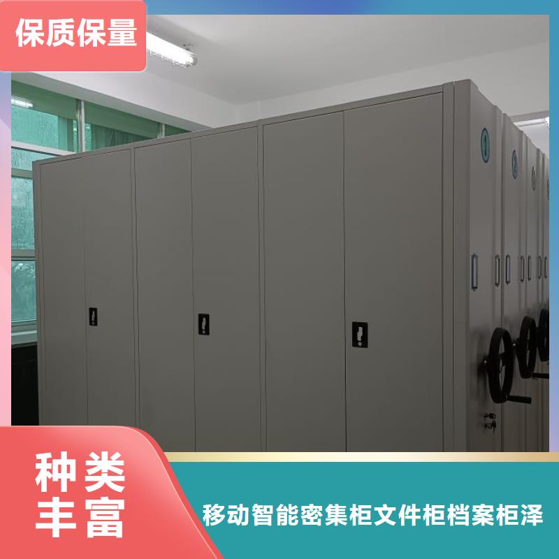 產業市場發展將趨于平穩增長【澤信】檔案館電動密集架