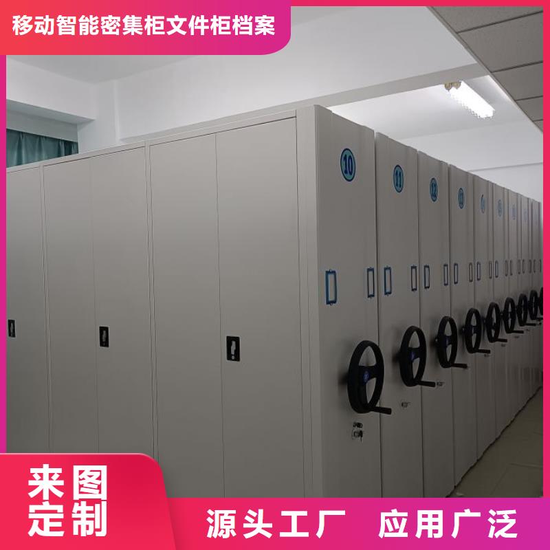 货物密集柜全国配送
