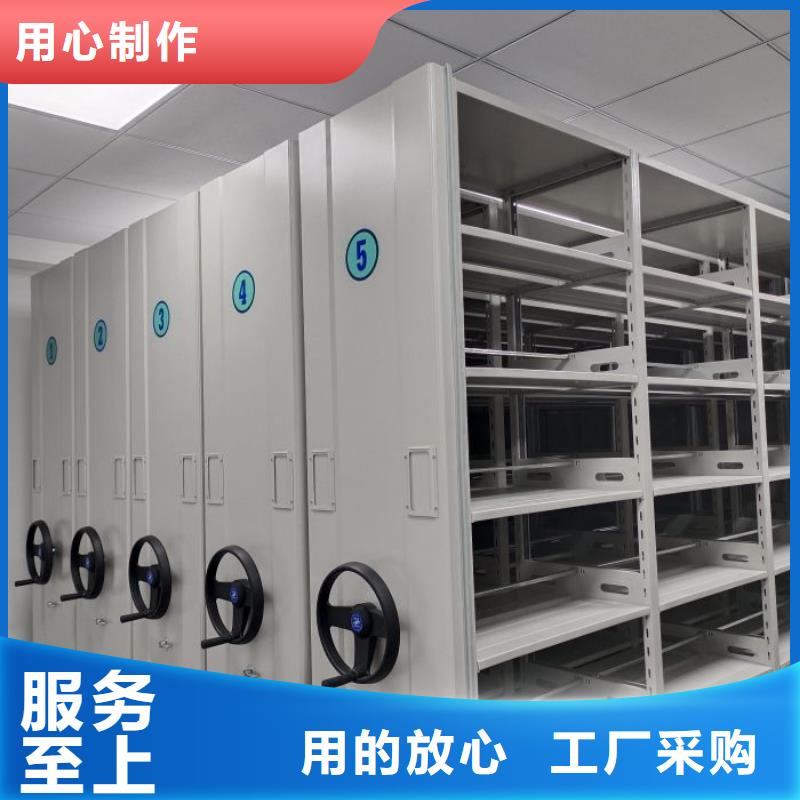 普通密集架_誠(chéng)信為本