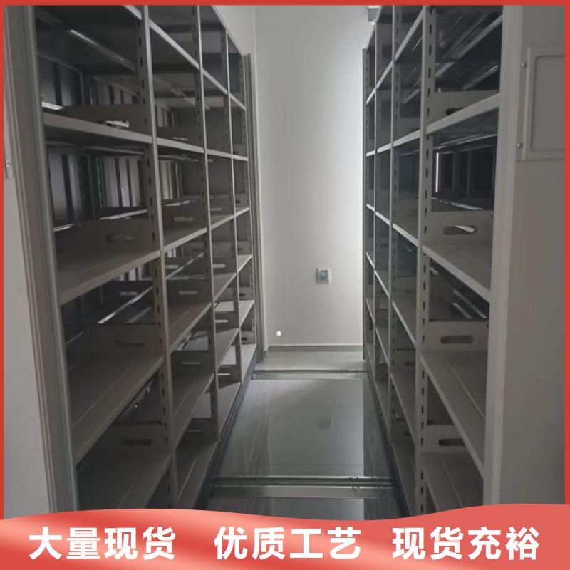 手摇式密集柜、手摇式密集柜厂家直销-欢迎新老客户来电咨询