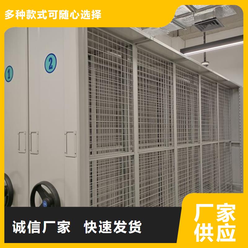 產業市場發展將趨于平穩增長【澤信】檔案館電動密集架