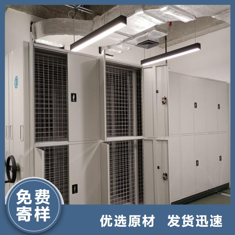手摇移动密集柜企业