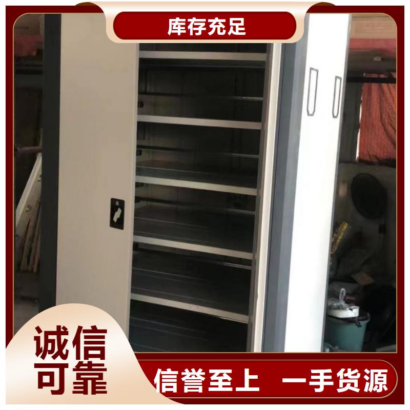 產業市場發展將趨于平穩增長【澤信】檔案館電動密集架