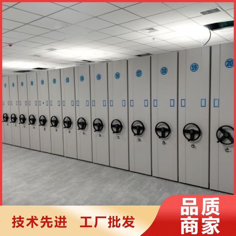 行業分析【澤信】手搖檔案柜