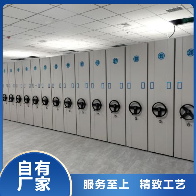 图书密集柜经验丰富
