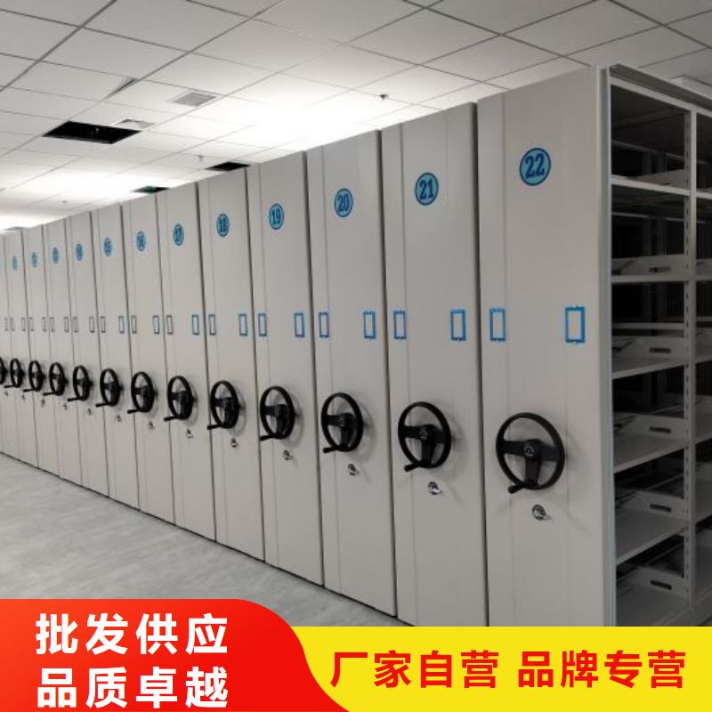 產品使用誤區【澤信】瓊海市圖書館智能密集柜