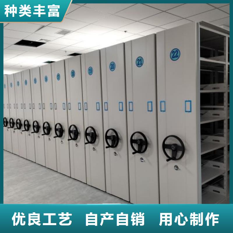 檔案架密集多年專注