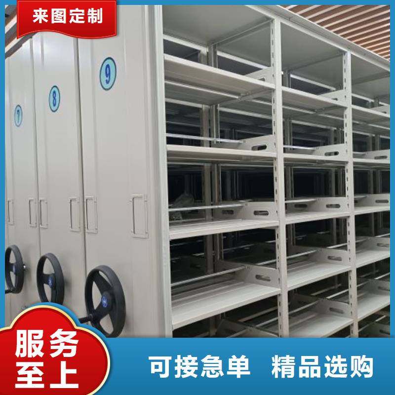 手动密集档案资料柜新品上市