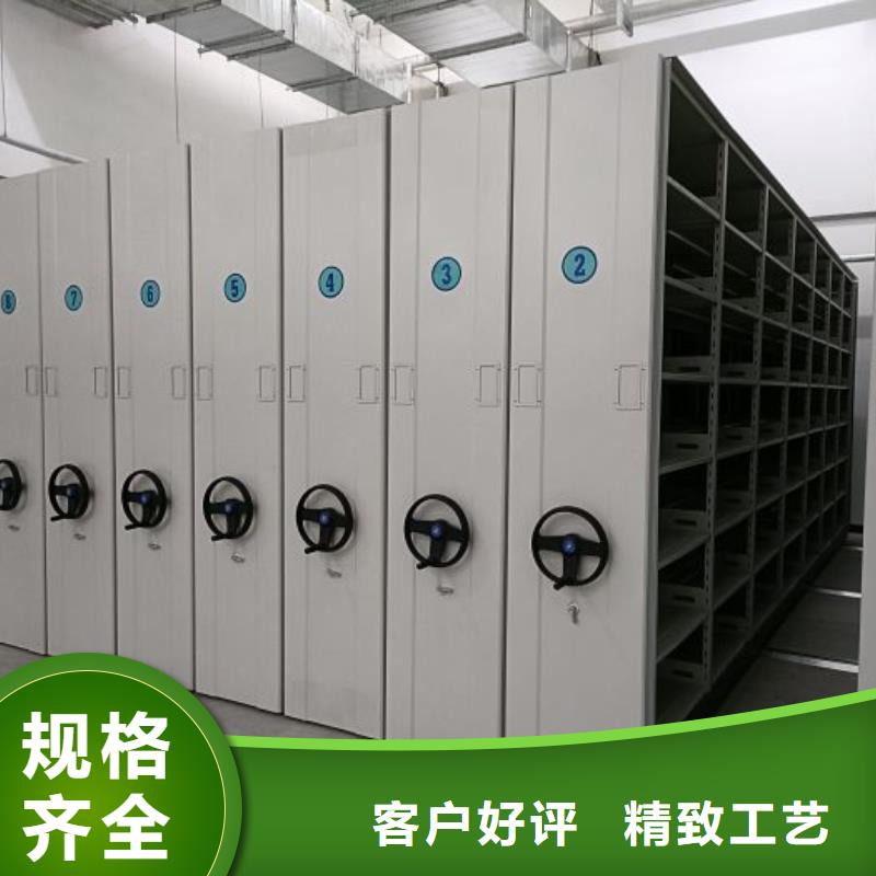 產品使用誤區【澤信】瓊海市圖書館智能密集柜