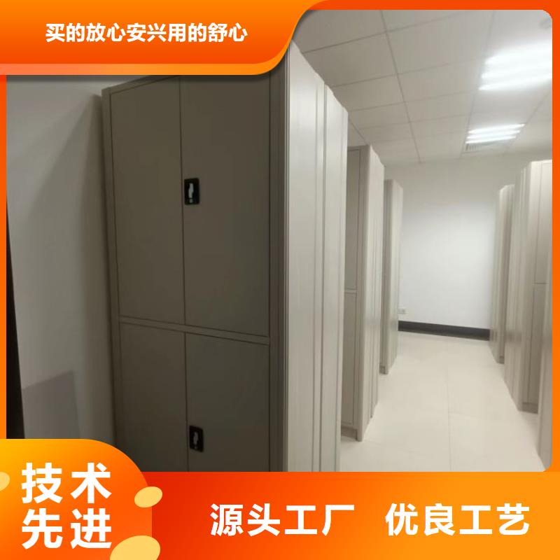 實地驗商【澤信】鋼制雙面雙聯檔案架