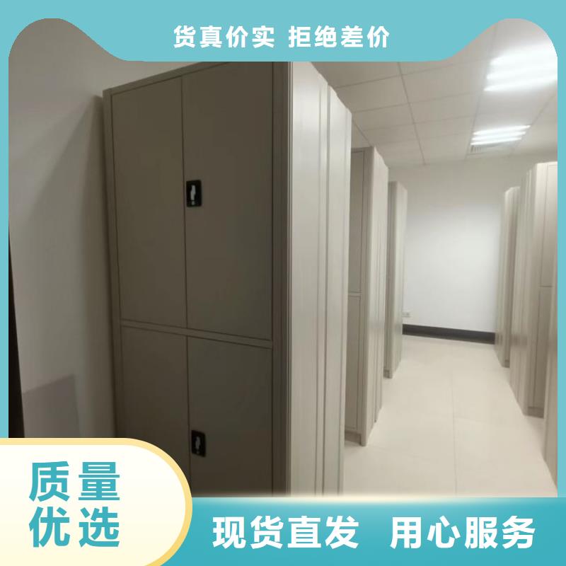 正道經營【澤信】屯昌縣臘塊密集柜