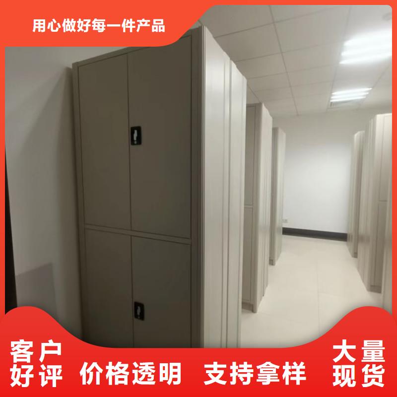 斜拉密集架加工