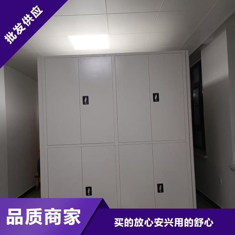 感謝來電【澤信】檔案室軌道文件柜