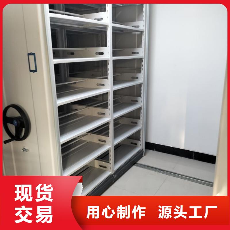 庫存充足的密集底圖柜經銷商