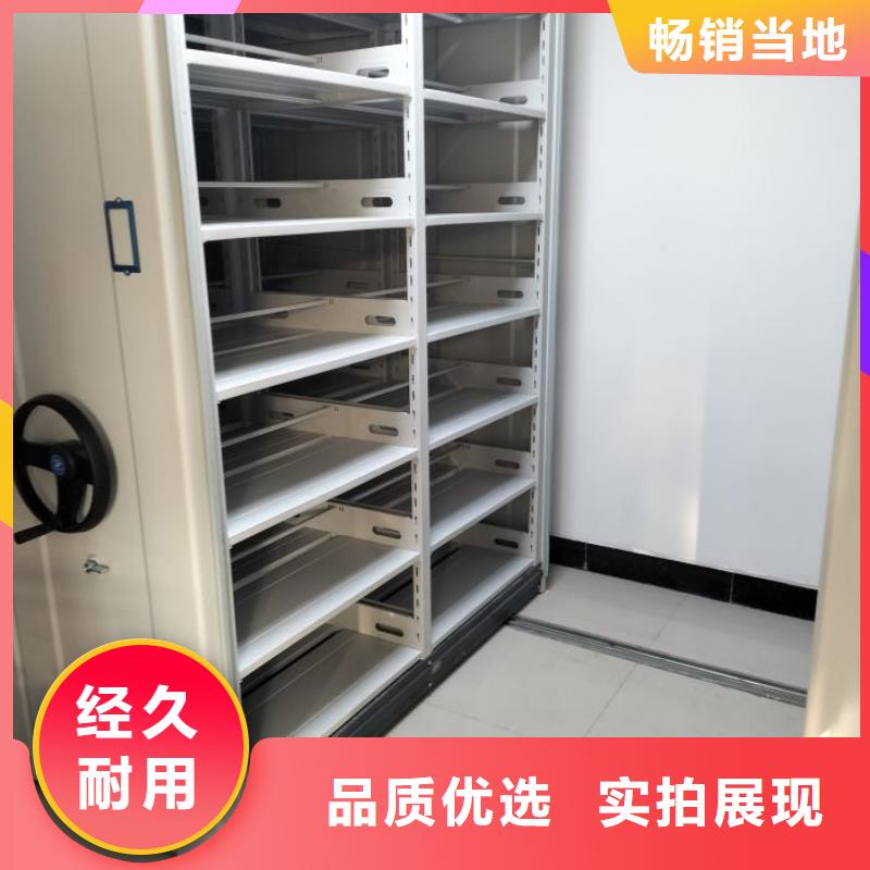 客戶滿意【澤信】檔案柜