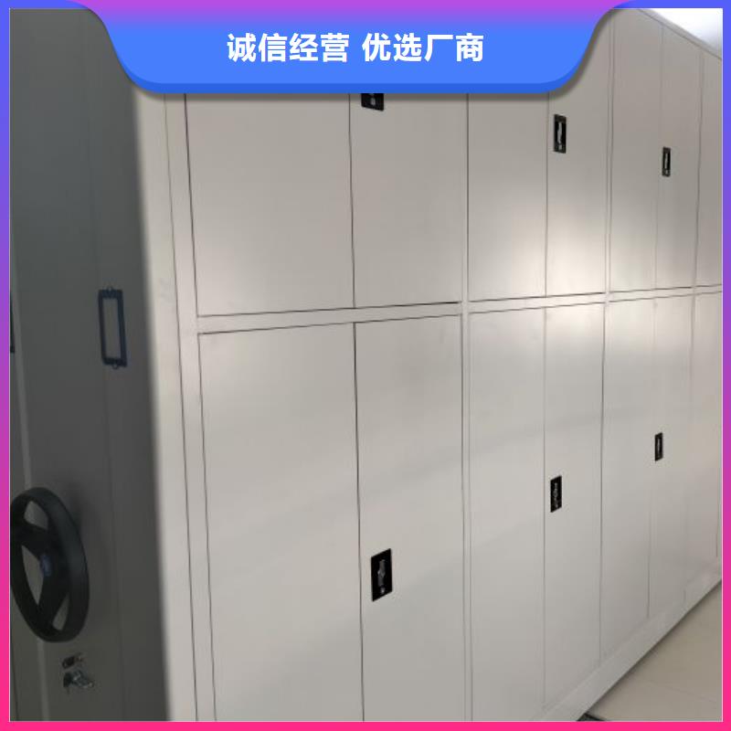客戶滿意【澤信】檔案柜