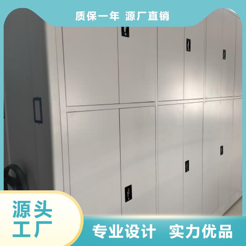 檔案架密集多年專注