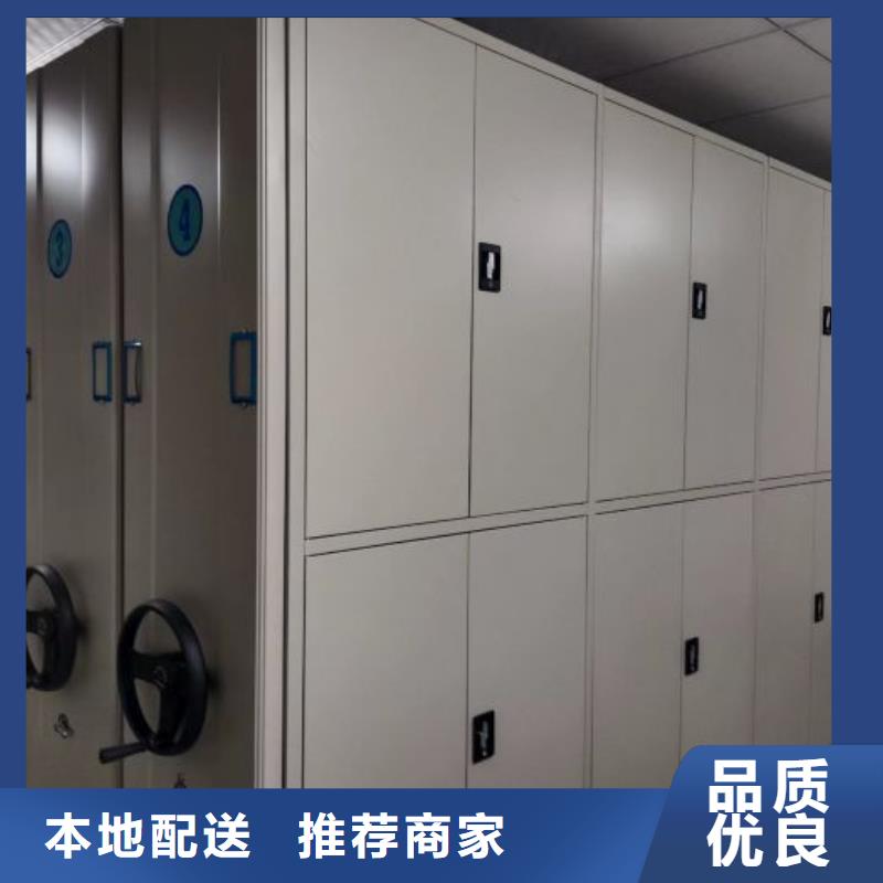 歡迎來電【澤信】智納檔案柜
