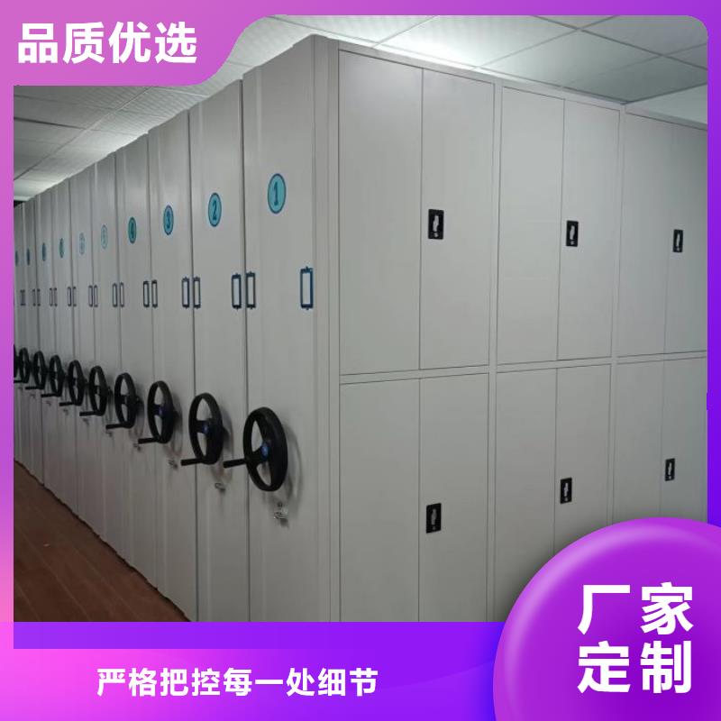 質(zhì)量可靠的圖書室書架公司