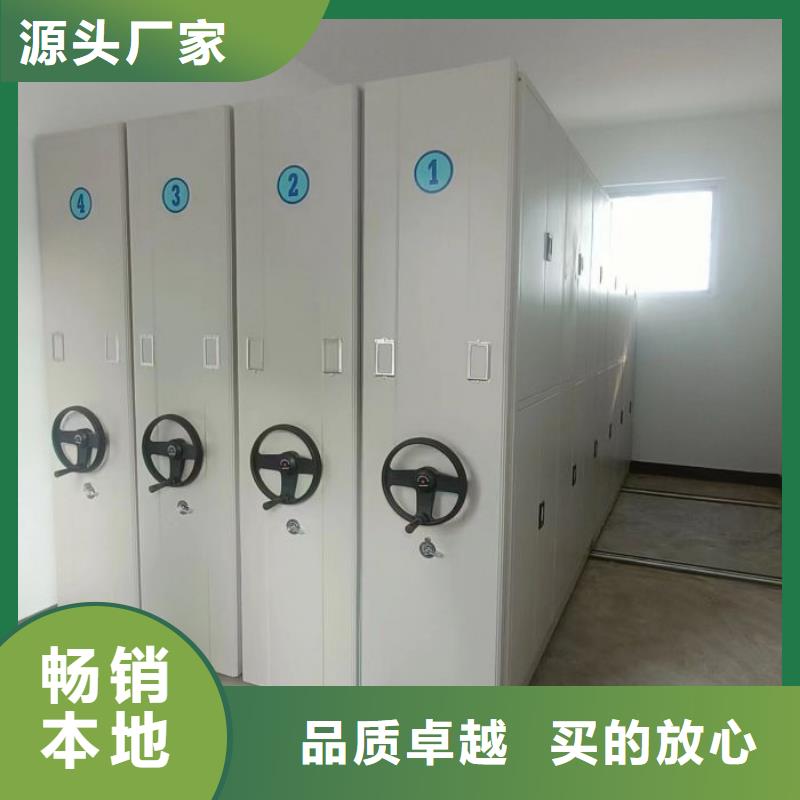 电动移动密集柜广受好评