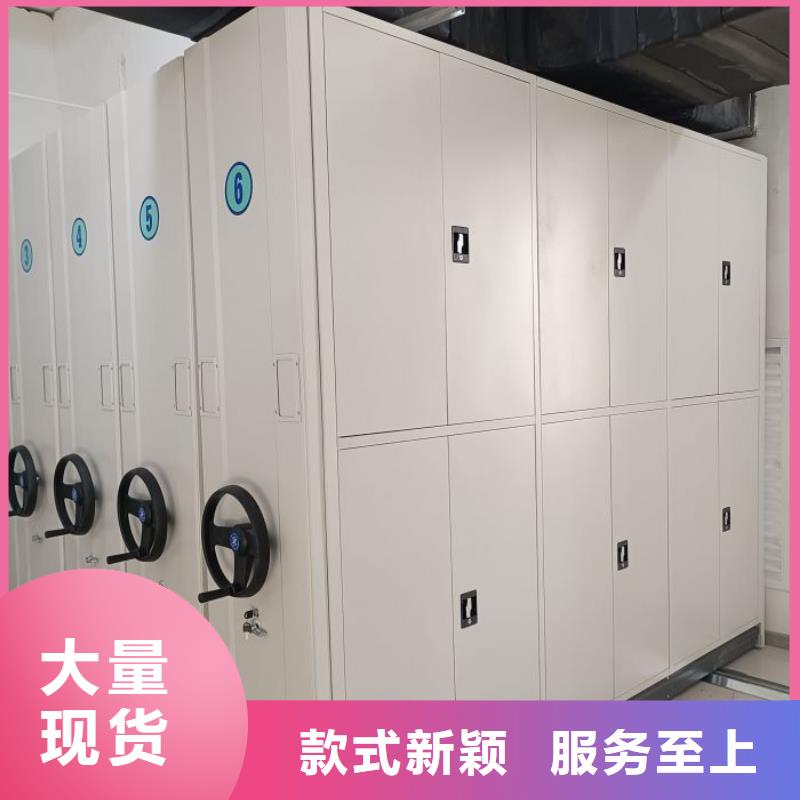 產品使用中的長處與弱點【澤信】密集資料鐵皮柜